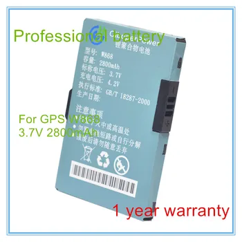 Aukštos Kokybės W868 Baterijos įdėjimas | Pakeitimas W868 GPS Baterija